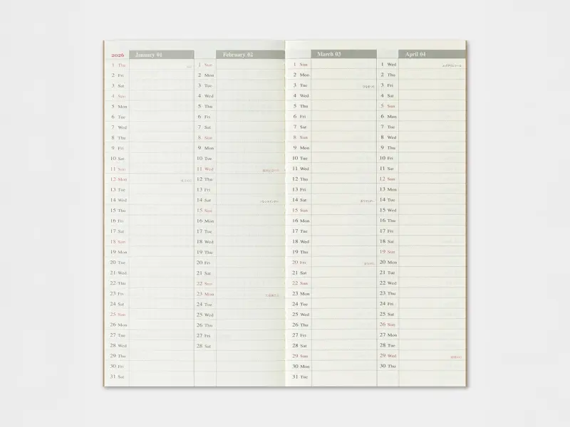 2026 Weekly + Memo Diary - Traveler's Notebook Refill Set (Regular Size)