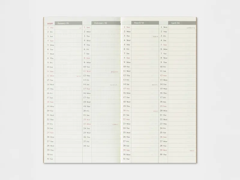 2026 Weekly Vertical Diary - Traveler's Notebook Refill Set (Regular Size)