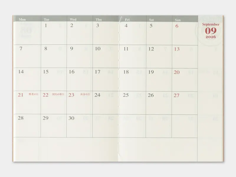 2026 Monthly Diary - Traveler's Notebook Refill (Passport Size)