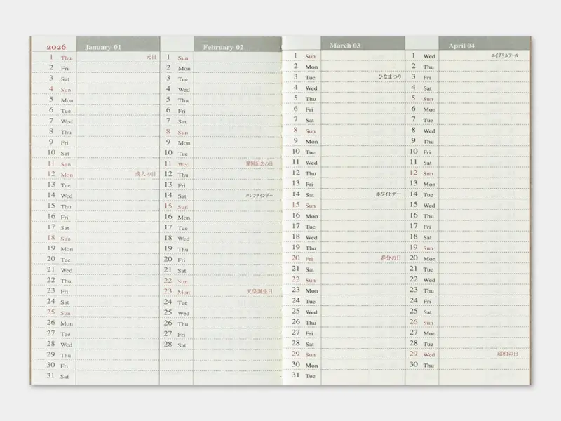 2026 Weekly Diary - Traveler's Notebook Refill Set (Passport Size)
