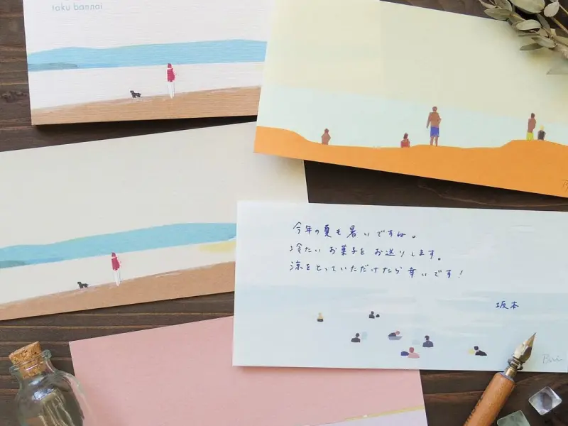 Cozyca x Taku Bannai Notepad - Seaside