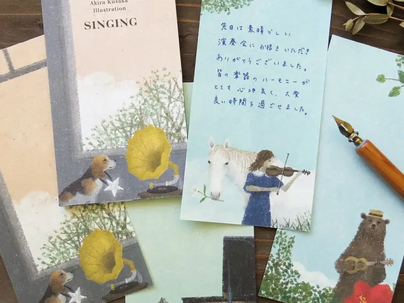 Cozyca x Akira Kusaka Notepad - Singing