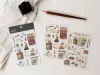 MU Print-On Transfer Stickers 260 - Bookshop & Letters