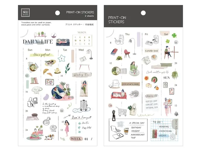 MU Print-On Transfer Stickers  - 1271