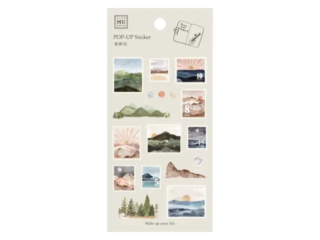 MU Pop-Up Sticker - No.15