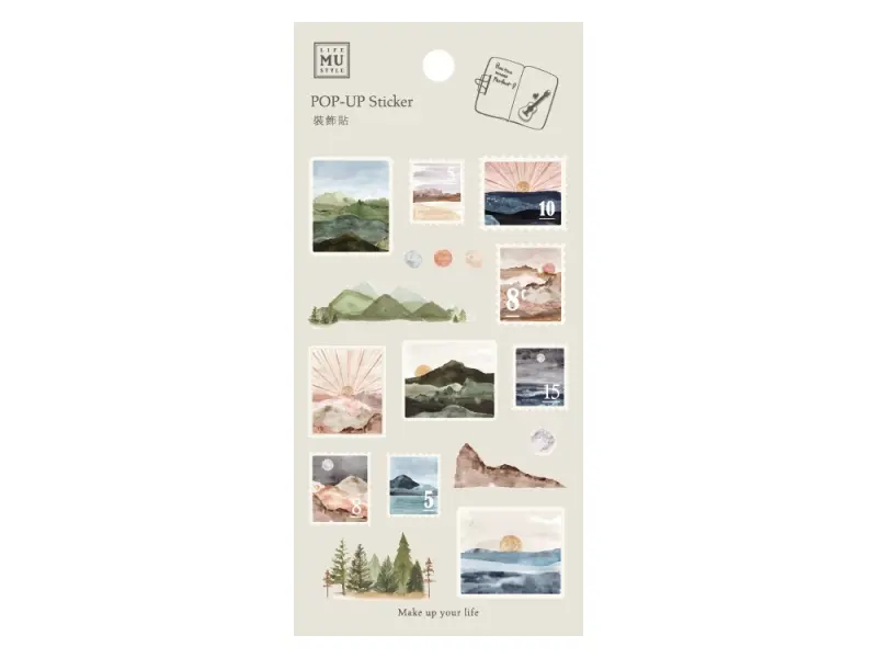 MU Pop-Up Sticker - No.15