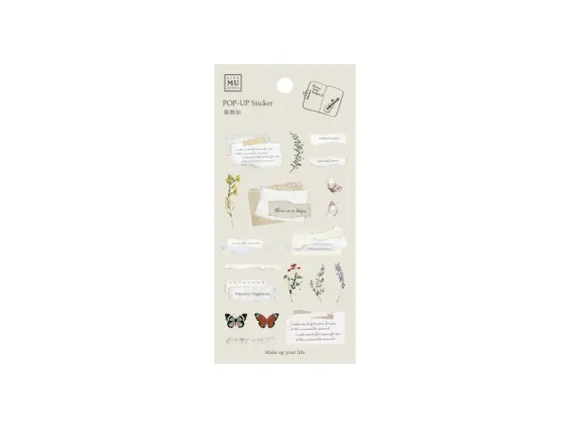 MU Pop-Up Sticker - No.16