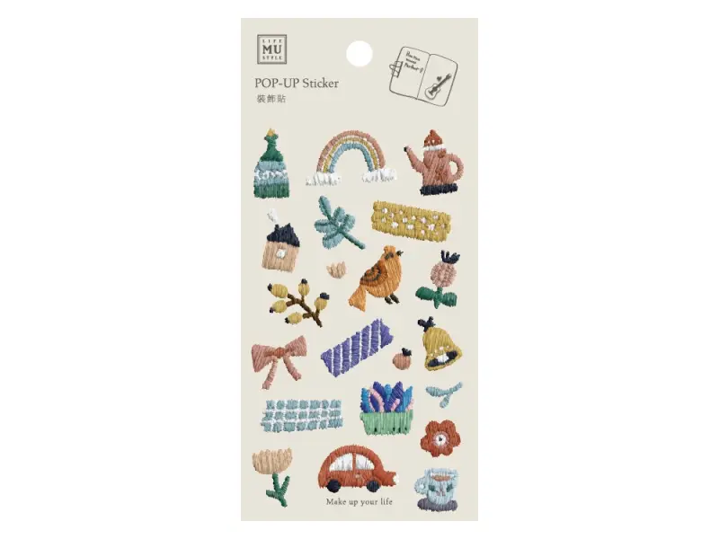 MU Pop-Up Sticker - No.17