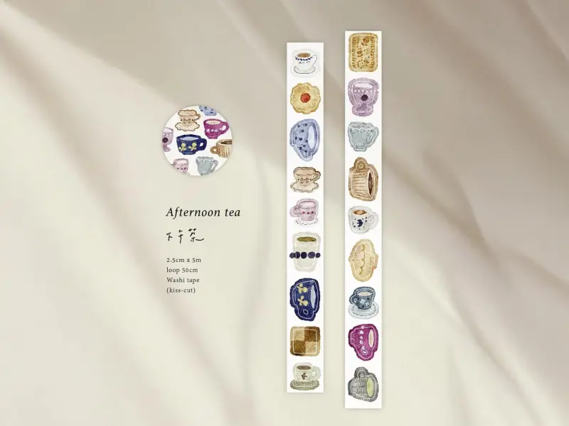 Pion Washi Tape Kiss-Cut - Afternoon Tea