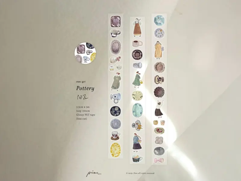 Pion Mini Girl Glossy PET Tape Kiss-Cut - Pottery
