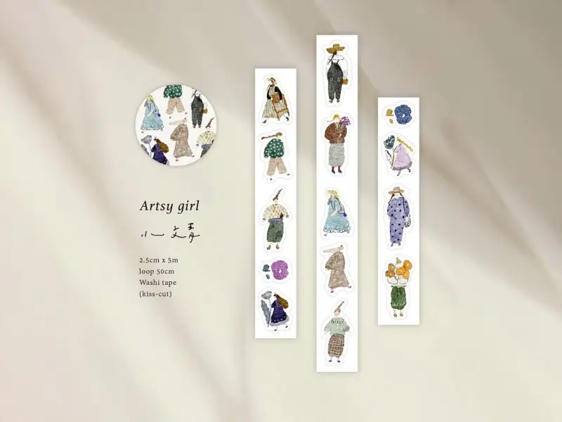 Pion Washi Tape Kiss-Cut - Artsy Girl