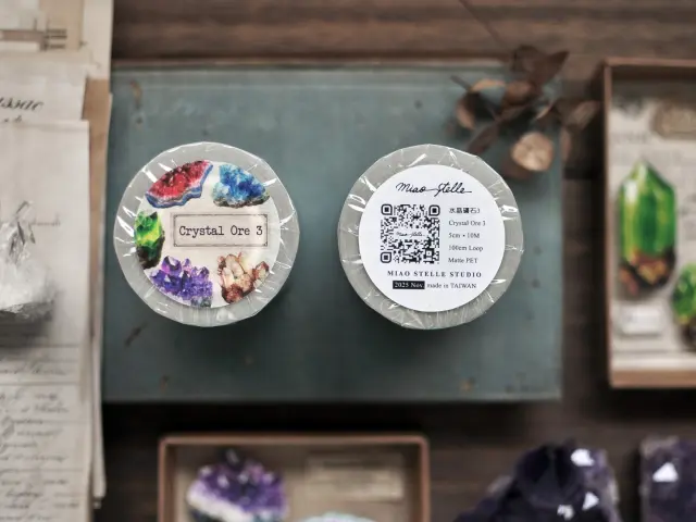 Miaostelle Matte PET Tape - Crystal Ore 3