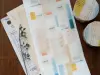 Stationery Instinct Washi Tape - Reflected