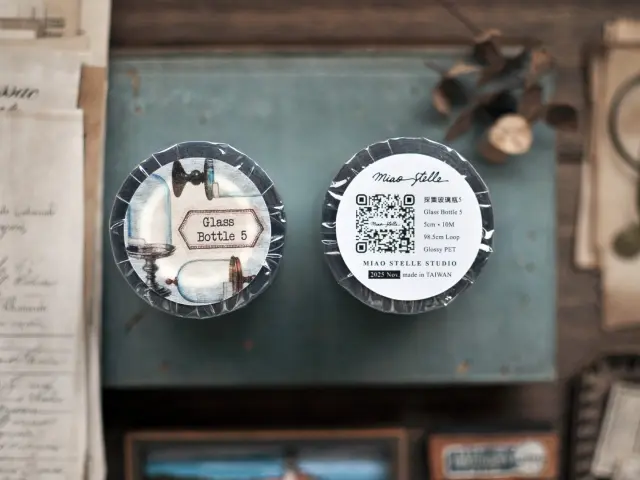 Miaostelle Matte PET Tape - Glass Bottle 5