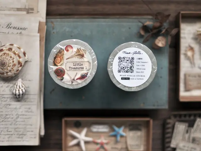 Miaostelle Matte PET Tape - Little Trasures 1