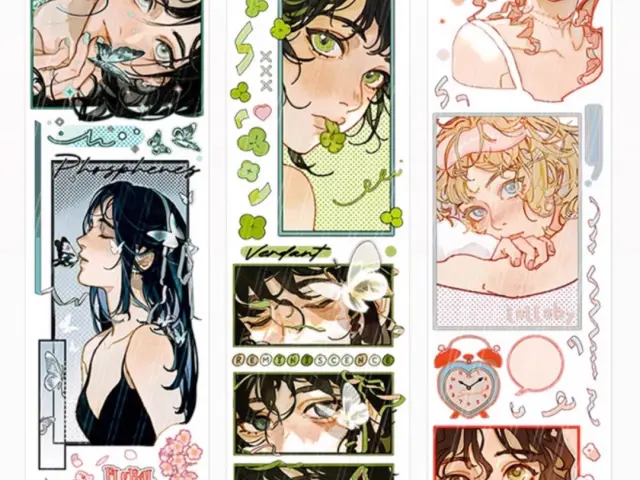 Notte Studio Washi Tape Sample - Star Sand 2