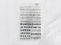 LCN Clear Stamp - Trees And Flowers