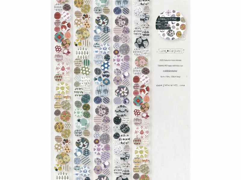 Pre-Order Lin Chia Ning Kiss-Cut Washi Tape - Gobblestone