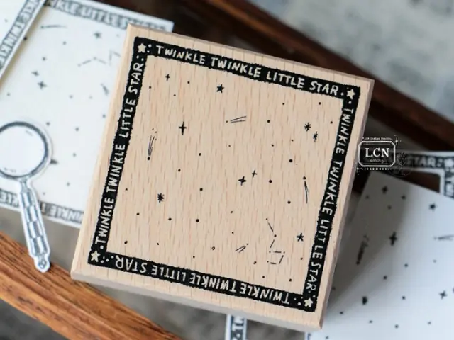 Lin Chia Ning Wooden Rubber Stamp - Frame Twinkle Stars
