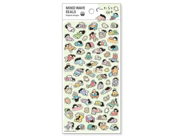 Mindwave Stickers 82059 – Lazy Day Off