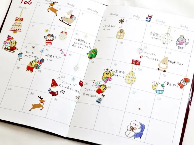 Mindwave Shibanban Stickers 82465 – Our Santa at Home