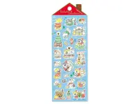 Mindwave Shibanban Stickers 82465 – Our Santa at Home