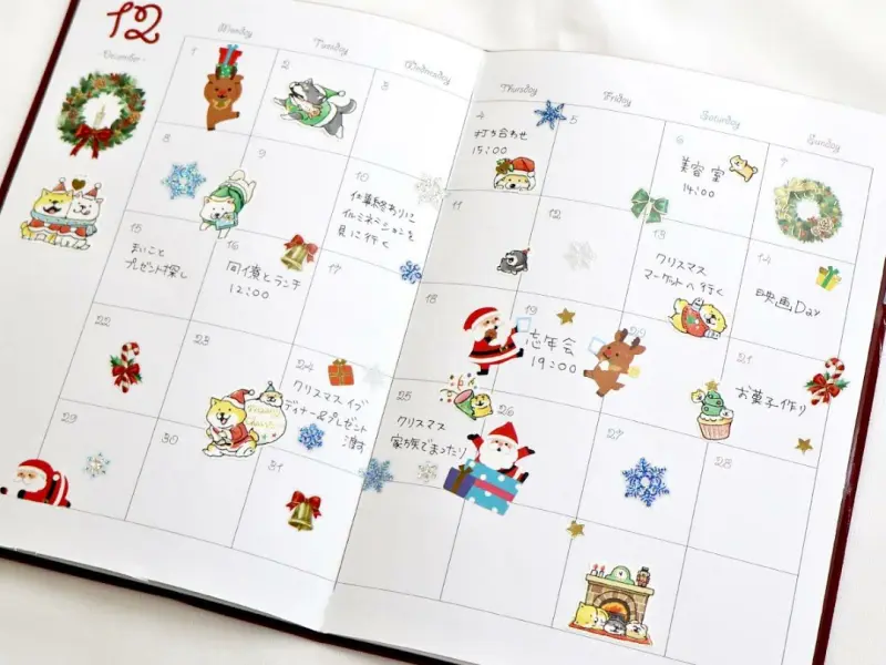 Mindwave Shibanban Stickers 82465 – Our Santa at Home