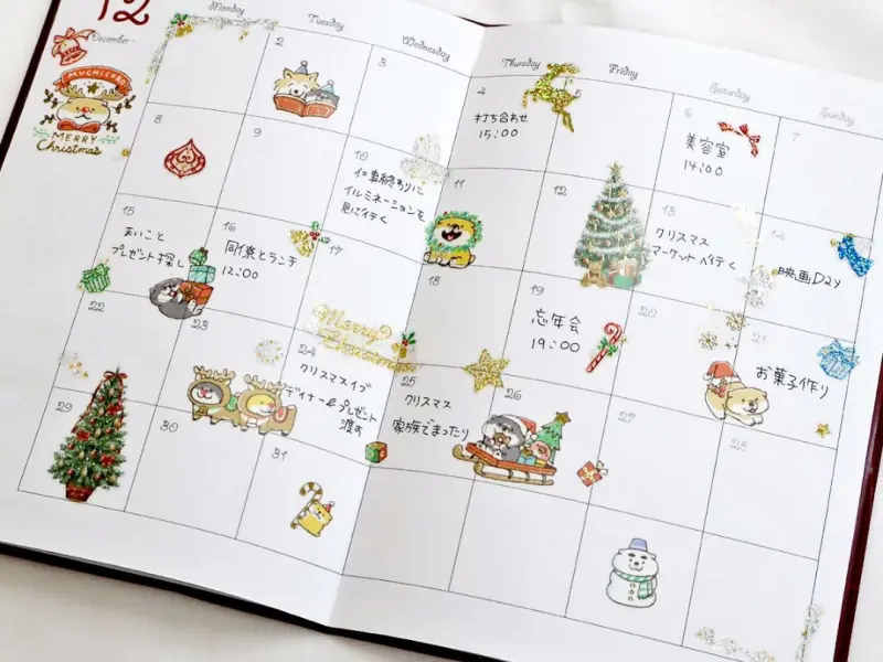 Mindwave Shibanban Stickers 82465 – Our Santa at Home