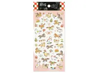 Mindwave New Year 2026 Stickers 82487 – Horse Zodiac