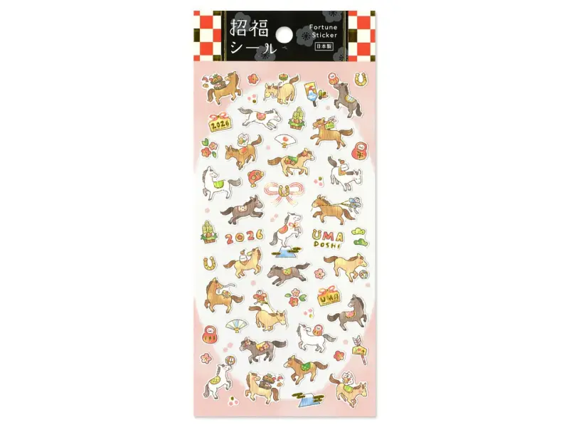 Mindwave New Year 2026 Stickers 82487 – Horse Zodiac