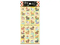 Mindwave New Year 2026 Stickers 82488 – Horse Zodiac 2