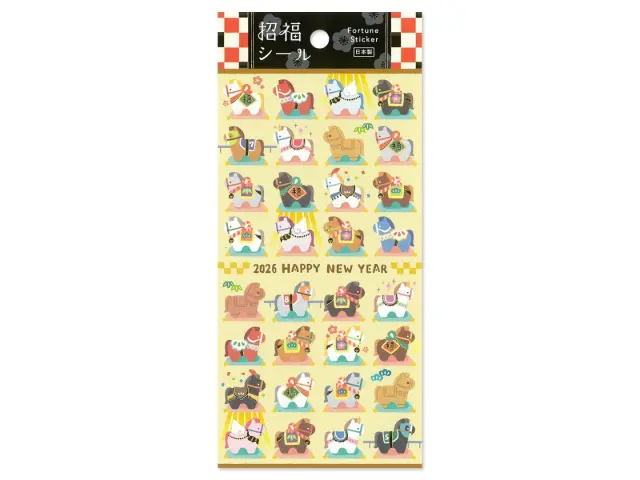 Mindwave New Year 2026 Stickers 82488 – Horse Zodiac 2