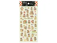 Mindwave New Year 2026 Stickers 82489 – Horse Zodiac 3