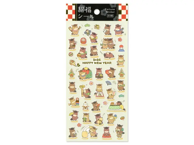 Mindwave New Year 2026 Stickers 82489 – Horse Zodiac 3