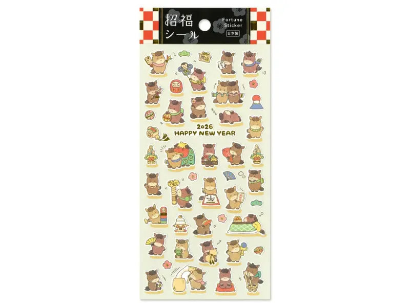 Mindwave New Year 2026 Stickers 82489 – Horse Zodiac 3