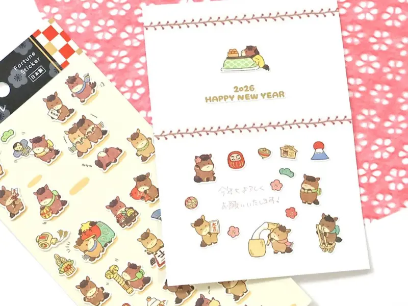 Mindwave New Year 2026 Stickers 82489 – Horse Zodiac 3