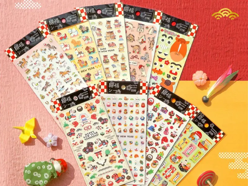 Mindwave New Year 2026 Stickers 82493 – Horse Zodiac 5