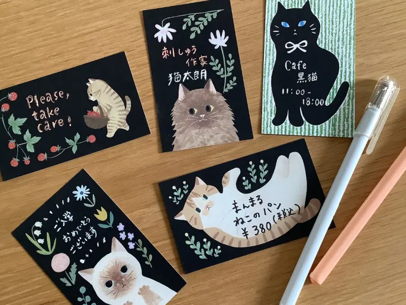 4Legs Notecard Set - Black Cat