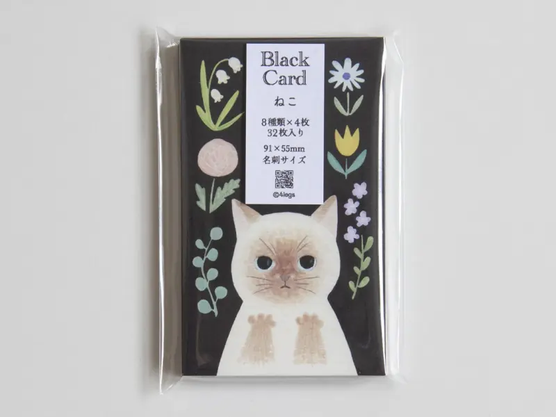 4Legs Notecard Set - Black Cat