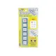 Kodomo no Kao Pochitto Pick Stamp - Weather
