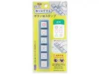 Kodomo no Kao Pochitto Pick Stamp - Symbols