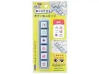 Kodomo no Kao Pochitto Pick Stamp - Hobbies