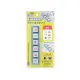 Kodomo no Kao Pochitto Pick Stamp - Hobbies
