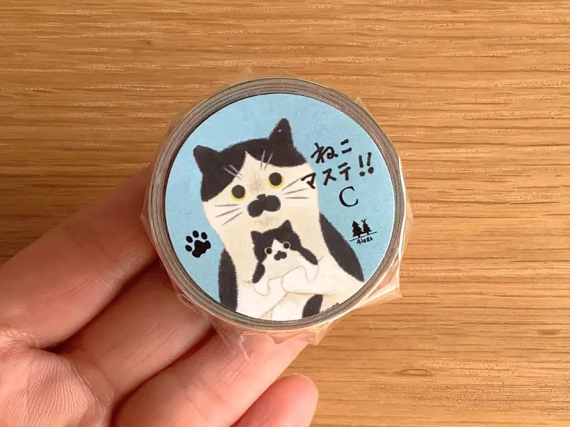 4Legs Washi Tape With Cats - C