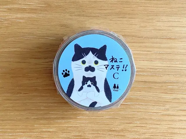4Legs Washi Tape With Cats - C