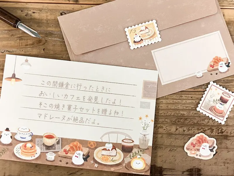 NB Co. Sticker Flakes Mattari Animals - Cafe x Shimaenaga