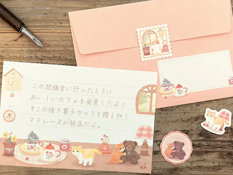 NB Co. Sticker Flakes Mattari Animals - Room x Kitten