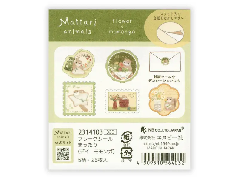 NB Co. Sticker Flakes Mattari Animals - Flower x Momonga