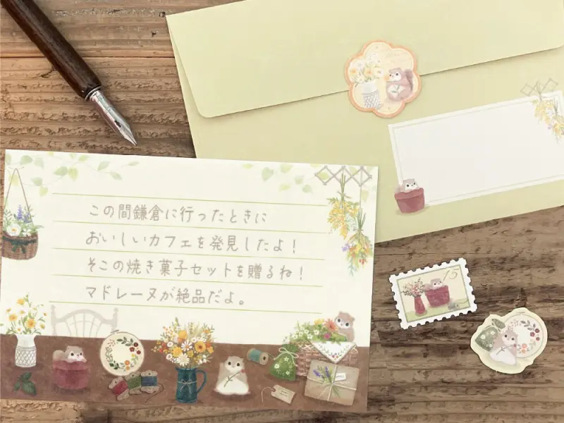 NB Co. Sticker Flakes Mattari Animals - Flower x Momonga