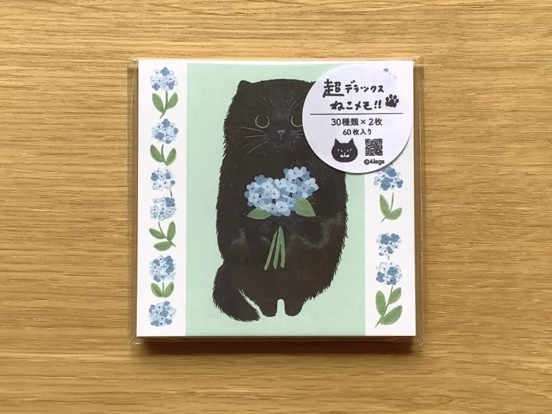 4Legs Notepaper Set - 30 Different Cats